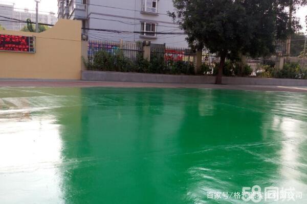 巴彦淖尔 地坪漆翻新维修